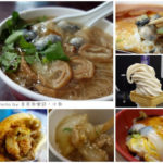 即時熱門文章：【台中大甲】鎮瀾宮媽祖廟周邊小吃美食