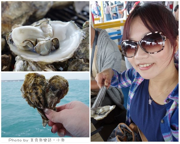 【澎湖】海立方海洋牧場‧烤鮮蚵海鮮粥吃到飽 @魚樂分享誌