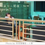 即時熱門文章：【花蓮】藍圖民宿~花蓮合法民宿‧背包客旅店