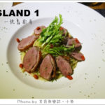 即時熱門文章：【台北大安】在地食材混搭料理‧一號島廚房