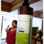 即時熱門文章：【保養】AROMASE艾瑪絲夏日有感控油洗髮精‧DIY調香體驗