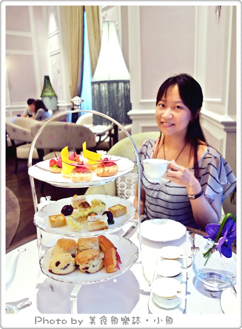 【台北松山】文華東方酒店‧青隅JADE LOUNGE貴婦下午茶 @魚樂分享誌