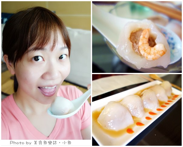 【宅配美食】顏記清蒸一口肉圓‧小巧輕食好美味 @魚樂分享誌