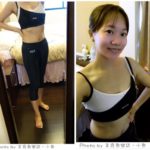 即時熱門文章：【Fitty】DOUBLE FIT 女性專用壓力運動褲‧跑步運動內搭都好穿!!