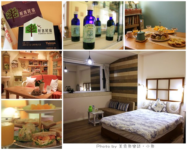 【花蓮】Fun香氛居家民宿‧Fun House Hualien B&amp;B @魚樂分享誌