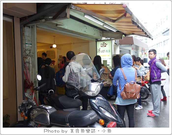 【台北信義】陳根找茶‧超人氣熱門美食排隊早餐店 @魚樂分享誌