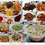 即時熱門文章：【台北中山】雞家莊六條店