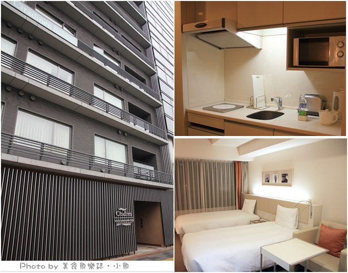 【日本京都】馨樂庭Citadines公寓式酒店‧京都推薦住宿 @魚樂分享誌