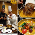即時熱門文章：【台北大安】福容大飯店‧泰咖哩美食饗宴
