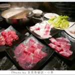 即時熱門文章：【台北中山】辛殿麻辣鍋‧南京松江店