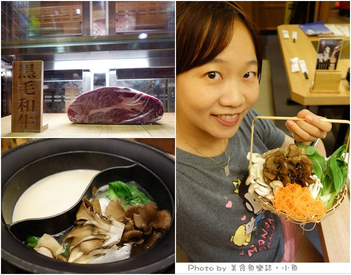 【台北站前】溫野菜しゃぶしゃぶ日式涮涮鍋吃到飽‧黑毛和牛‧豆漿鍋 @魚樂分享誌