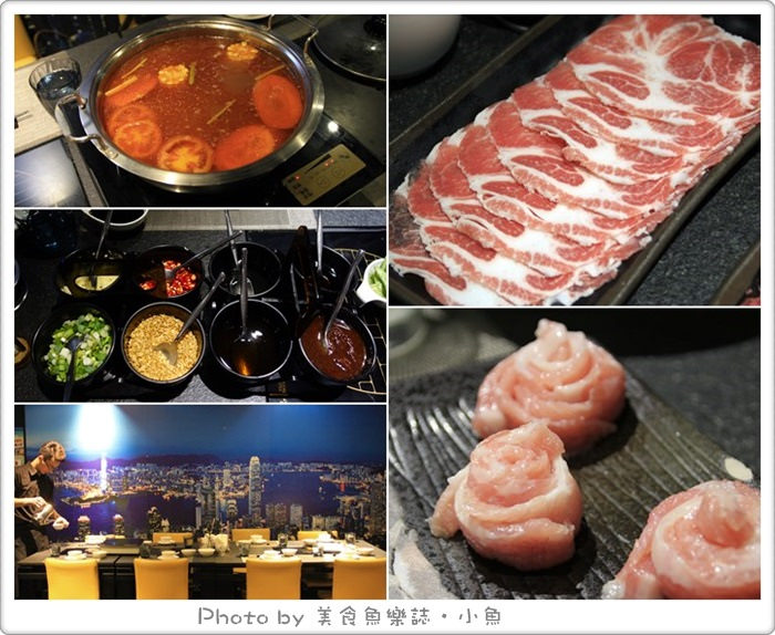 【台北東區】珍湯港式火鍋 @魚樂分享誌
