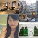 即時熱門文章：【台北北投】大地酒店The Gaia Hotel(住宿篇)