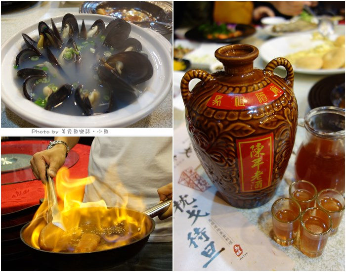 【台北中山】枕戈待旦馬祖美食 @魚樂分享誌