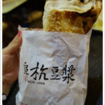 即時熱門文章：【台北中正】阜杭豆漿‧排隊早餐
