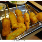 即時熱門文章：【台北中山】串炸達摩(串炸Kushikatu Daruma)/串カツだるま/大阪必吃元祖串炸