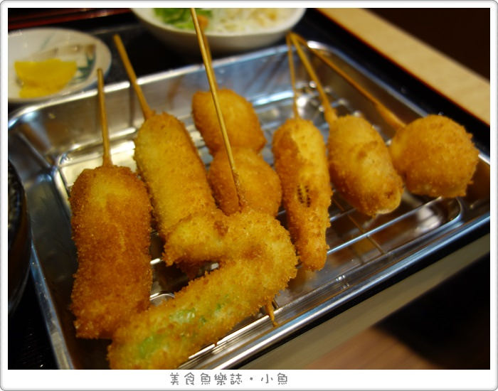 【台北中山】串炸達摩(串炸Kushikatu Daruma)/串カツだるま/大阪必吃元祖串炸 @魚樂分享誌