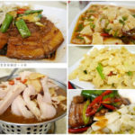即時熱門文章：【台中東勢】二毛屋小吃店/飯店口味平價消費/好店推薦