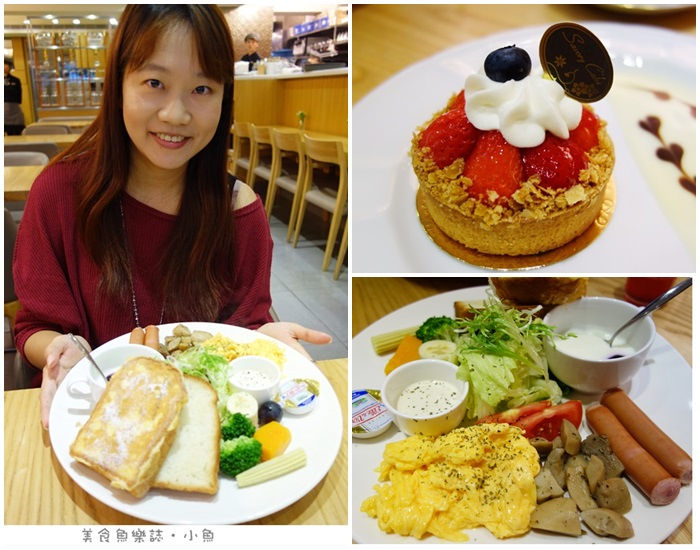 【台北中山】佐曼咖啡館 JUMANE CAFE/人氣早午餐/法式歐蕾吐司 @魚樂分享誌