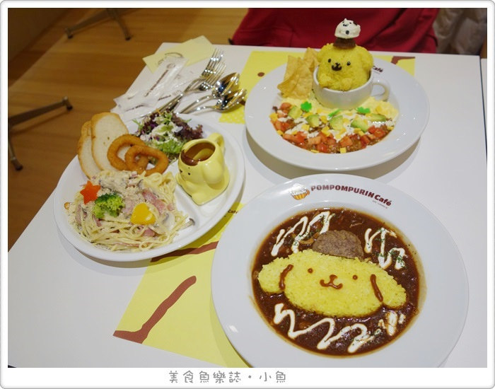 【台北信義】布丁狗餐廳POMPOMPURIN Cafe/ATT4FUN @魚樂分享誌