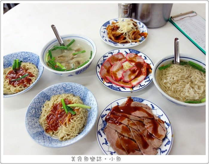 【台北大同】意麵王/80年老店/傳統小吃 @魚樂分享誌