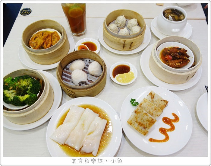 【新北蘆洲】蒸豐吃處/港式點心/美味燉湯 @魚樂分享誌