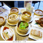 即時熱門文章：【台北信義】名采茶餐廳/下午茶單點吃到飽