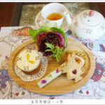 即時熱門文章：【台北信義】卡提撒克英國茶館/Att4Fun甜蜜王國(結束營業)