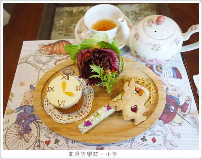 【台北信義】卡提撒克英國茶館/Att4Fun甜蜜王國(結束營業) @魚樂分享誌