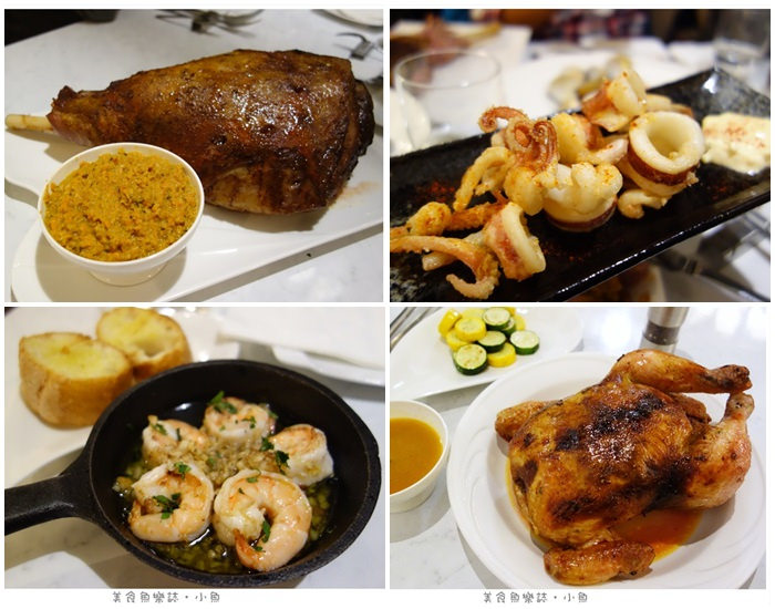 【台北信義】老爺家餐酒館Laoyeh Bistro @魚樂分享誌