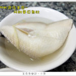 即時熱門文章：【台北萬華】阿財虱目魚肚/西門町宵夜/排隊美食