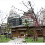 即時熱門文章：【台北萬華】西本願寺/西門町拍照景點