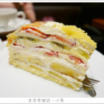 即時熱門文章：【日本東京】HARBS水果千層派/吉祥寺店/排隊甜點名店