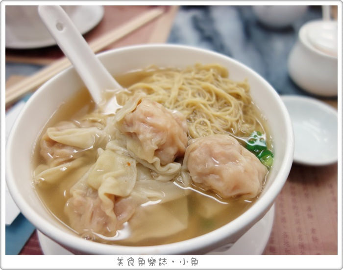 【澳門】黃枝記粥麵/蝦子撈麵/鮮蝦雲吞 @魚樂分享誌