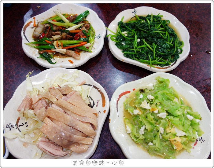 【新竹橫山】如意食堂/內灣老街 @魚樂分享誌