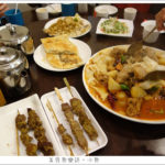 即時熱門文章：【台北大安】帕米爾新疆餐廳(金華店)