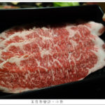 即時熱門文章：【台北中正】一番地壽喜燒台北開封店