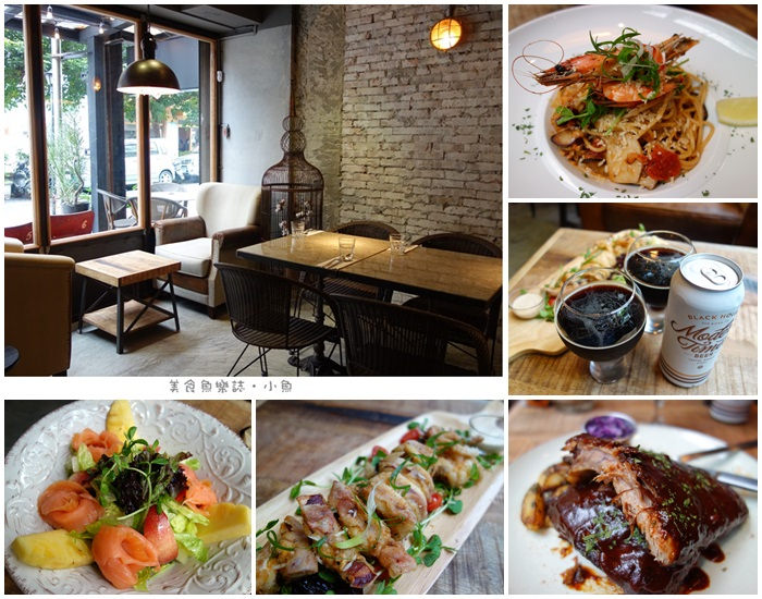 【台北信義】Mus&eacute;e Kitchen & Bar/義式餐酒館 @魚樂分享誌