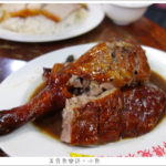 即時熱門文章：【澳門】陳光記燒臘/好吃到升天的燒鵝