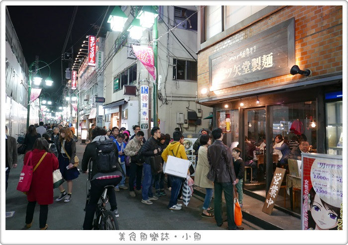 【日本東京】三ツ矢堂製麺/傳說中的起司沾麵 @魚樂分享誌