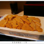 即時熱門文章：【日本東京】鈴木水產/築地場外市場美食/超值海膽定食