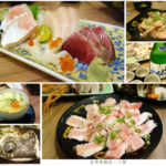即時熱門文章：【台北中山】小六食堂/無菜單料理/捷運行天宮站