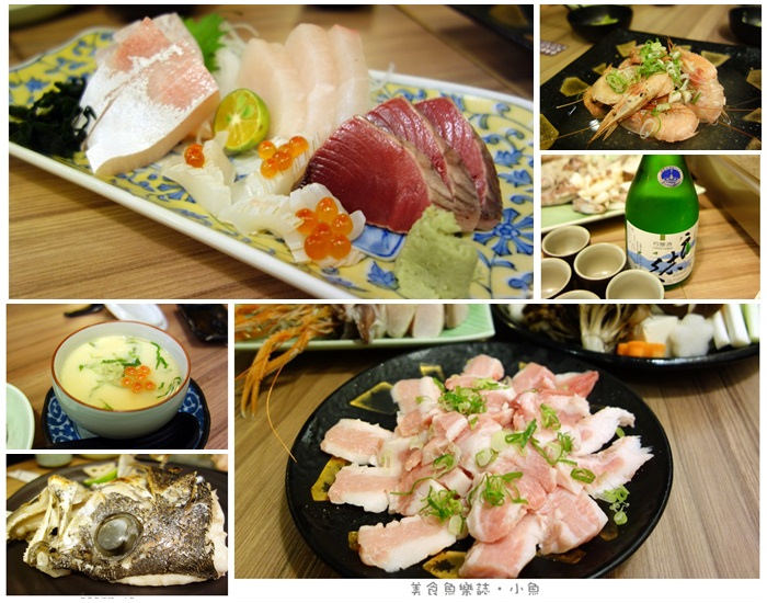 【台北中山】小六食堂/無菜單料理/捷運行天宮站 @魚樂分享誌