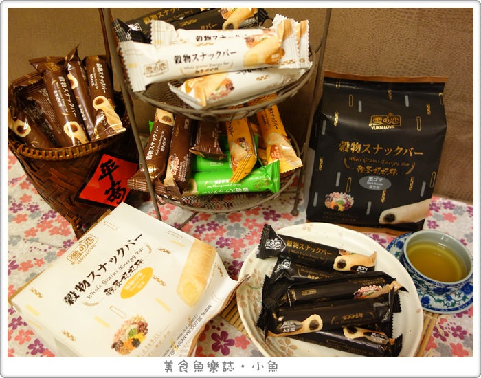 【宅配美食】雪之戀榖麥妃妃棒/下午茶甜點 @魚樂分享誌