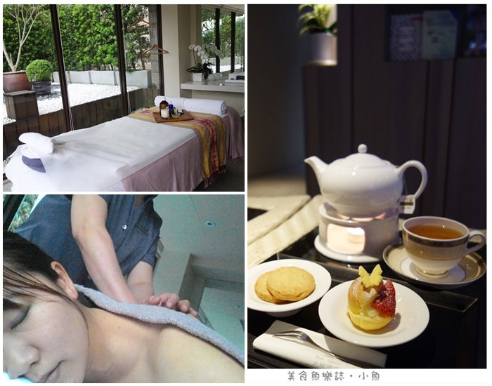 【台北北投】大地酒店The Gaia Hotel芳療spa @魚樂分享誌
