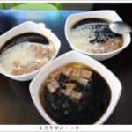 即時熱門文章：【台中中區】瑪露連嫩仙草