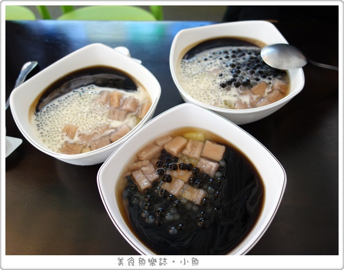 【台中中區】瑪露連嫩仙草 @魚樂分享誌
