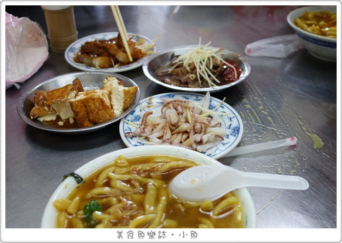 【台中中區】公園口大麵羹/台中小吃 @魚樂分享誌
