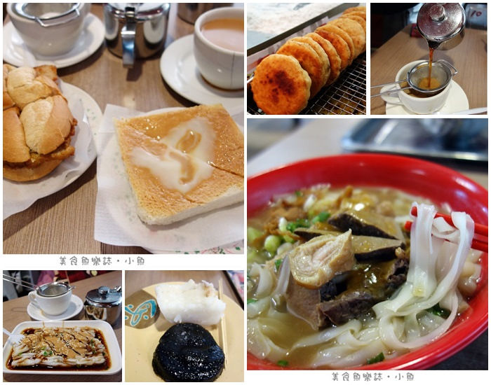 【澳門】下環街市熟食中心/平價美食/小吃 @魚樂分享誌