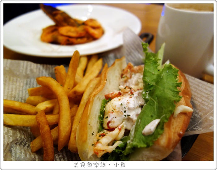 【台北中山】龍波斯特/龍蝦三明治專賣店 @魚樂分享誌